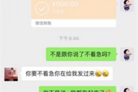 针对顾客拖欠款项一直不给你的怎样要债？